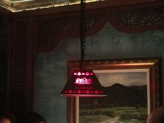 -楼兰新疆主题餐厅(苏州中心店)