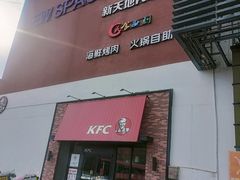 -美食每刻海鲜烤肉火锅自助(大润发店)