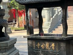 -上海青龙寺