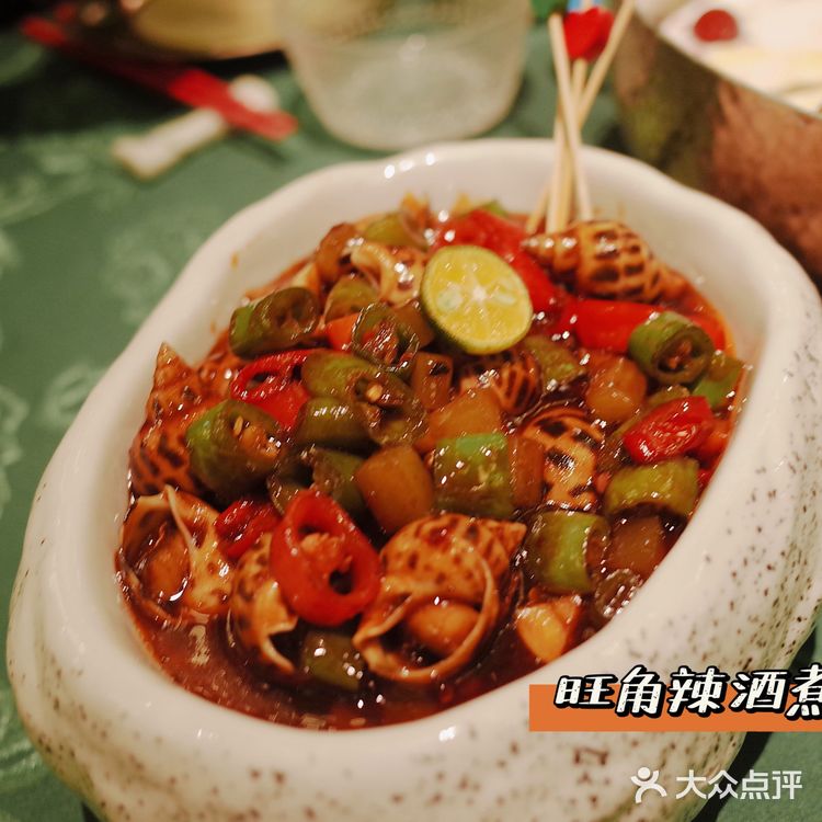 港式复古之冬日暖暖#港式打边炉 「悦华荣发」