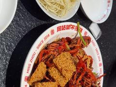 -周姑娘不等味·牛羊肉火锅·螃蟹罗氏虾·烤鱼烤串(高邮店)