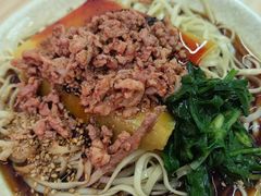 -洪记凉米线(新兴路店)