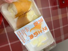 -好利来(新宜白店)