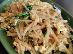 -山港凯悦酒店·东海88私房菜