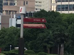 -钱江大厦