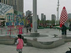 -朗悦公园茂