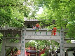 -丝绸小镇荻港古村