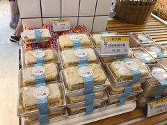 -老大昌(淮海中路店)