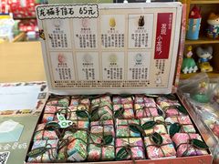-墨格(世茂广场店)