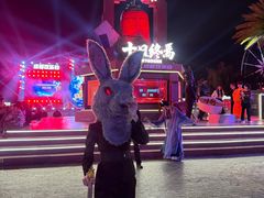 -成都欢乐谷