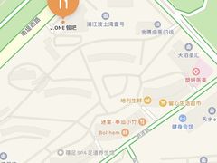-J·one Bistro吉萬酒厨·牛排