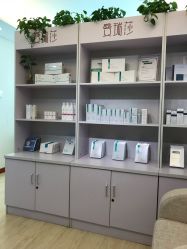 -曼瑞莎皮肤管理连锁机构