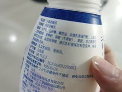 -阿叶羊杂碎(前进街店)