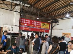-正宗杨记普洱酸醋米线(总店)