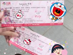 -南京奥林匹克体育中心-体育馆