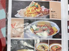 -老郑家东北春饼(龙悦居店)