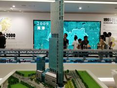 -南京市规划建设展览馆