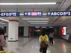 -王家墩东(地铁站)