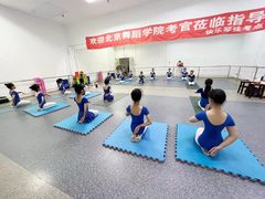 -快乐琴弦音乐舞蹈艺术教育中心(马连道校区)