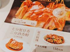 -小荔园·粤菜小馆(美的悦然广场店)