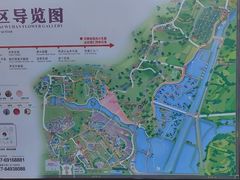 -花博汇(知音花月夜)