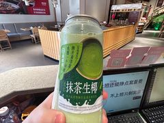 -海底捞火锅(石狮泰禾广场店)