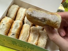 -栗酥饼(南长街店)