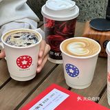 我们大湾区的骄傲，中国文创咖啡天花板☕️