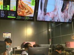 -真味椒麻鸡(中和美食街店)