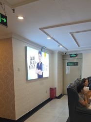 -深圳春天阳光医院·轮廓抗衰中心