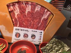 -牛YO寿喜烧和牛火锅自助(三台子万象汇店)