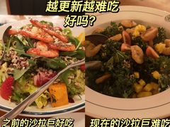 -COMMUNE幻师(天品西岸店)