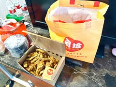 -阿捡忭京炸鸡(韭菜园总店)