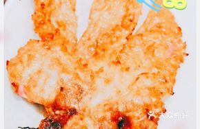 Egg-coated Pork Cutlet