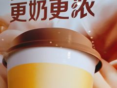 -麦当劳(北京大兴机场二层国内到达(安检外)店)