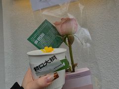 -村口大树(长乐路店)