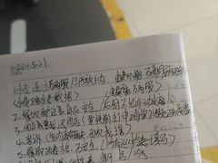-万达广场(大明宫店)