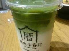 -厝内小眷村(天河南一路店)