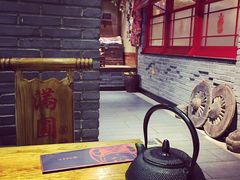-满园烤鸭·春饼(太原街万达店)