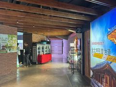 -CGV星星影城(颐堤港ScreenX店)