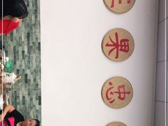 -正果忠记云吞濑粉(总店)