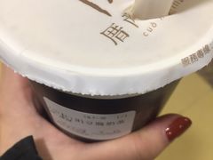 -厝内小眷村(西单大悦城店)