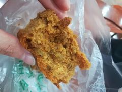-清真全盛斋传统糕点(西羊市店)