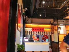 大堂-老廣糖水铺(乐汇城店)