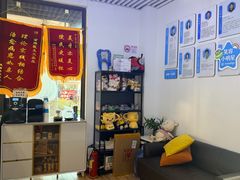 -永信齿科·永典口腔门诊部(浦东店)