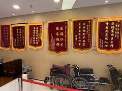 -上海美中嘉和肿瘤门诊部