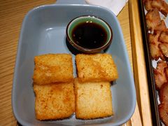 和风炙烤年糕-蜜桃餐厅·伴山(绿宝广场店)