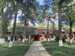 -遵义会议纪念馆