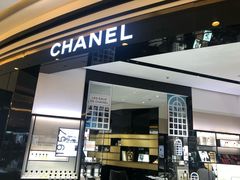 -CHANEL 香奈儿(海岸城店)
