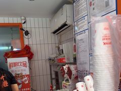 -鲜粮卷饼王(小白楼店)